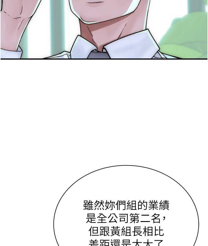 170.jpg