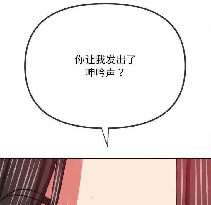 79.jpg