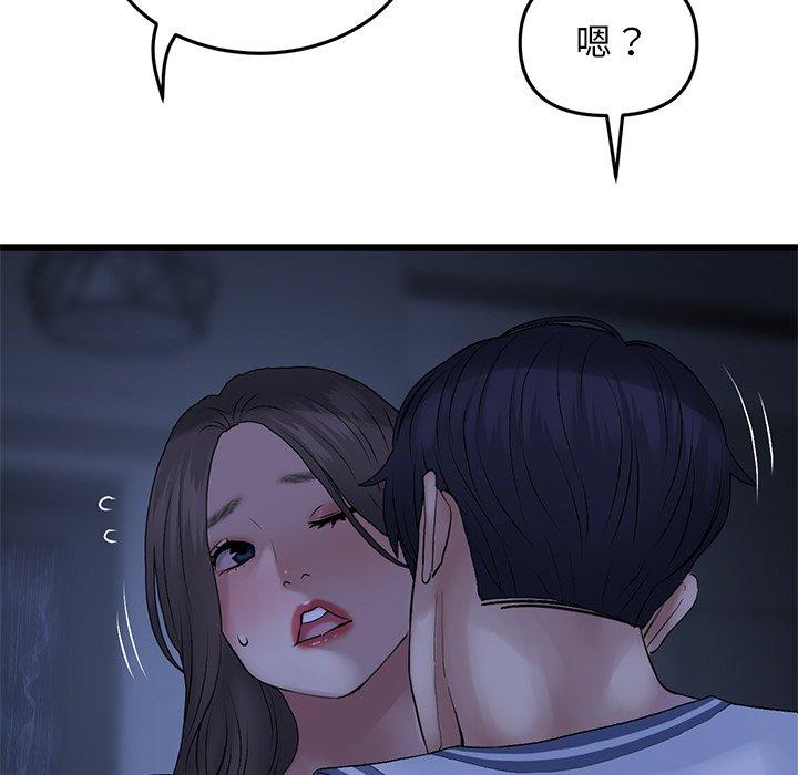 54.jpg