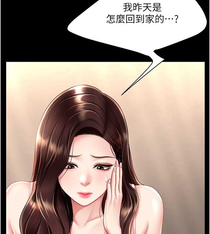 100.jpg