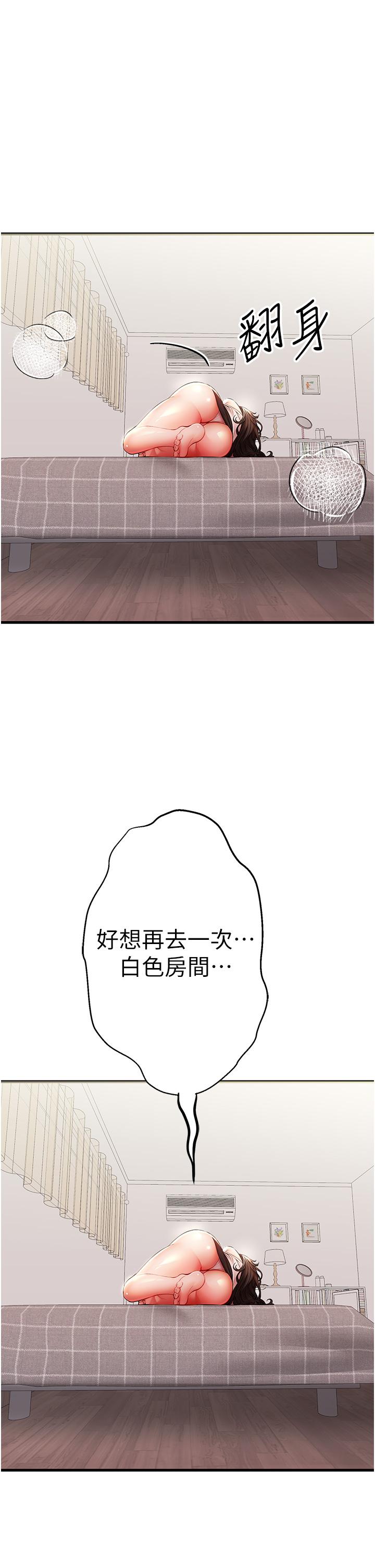 74.jpg
