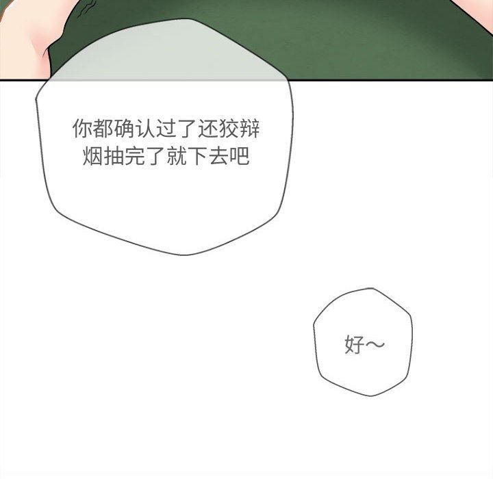 103.jpg