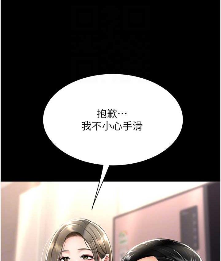 80.jpg