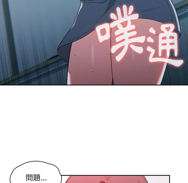 70.jpg