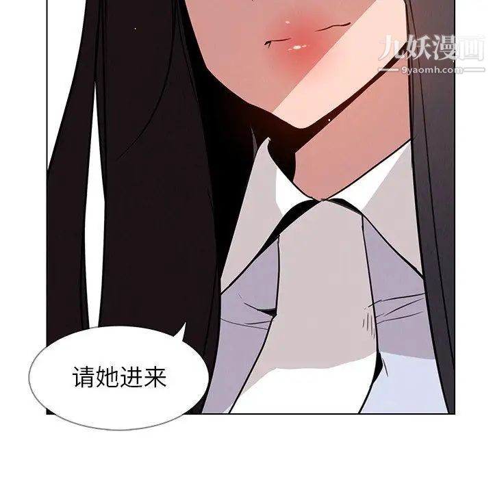 91.jpg