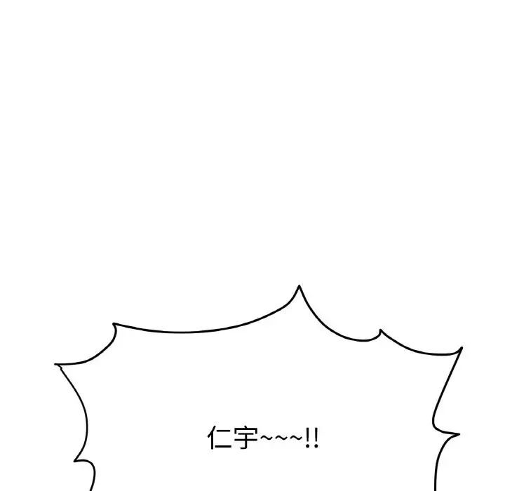 243.jpg