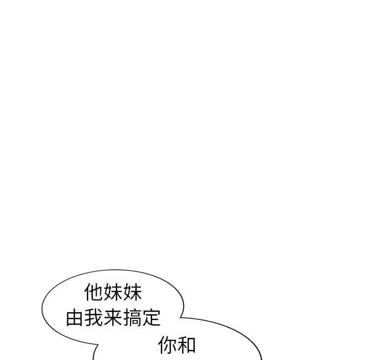 81.jpg
