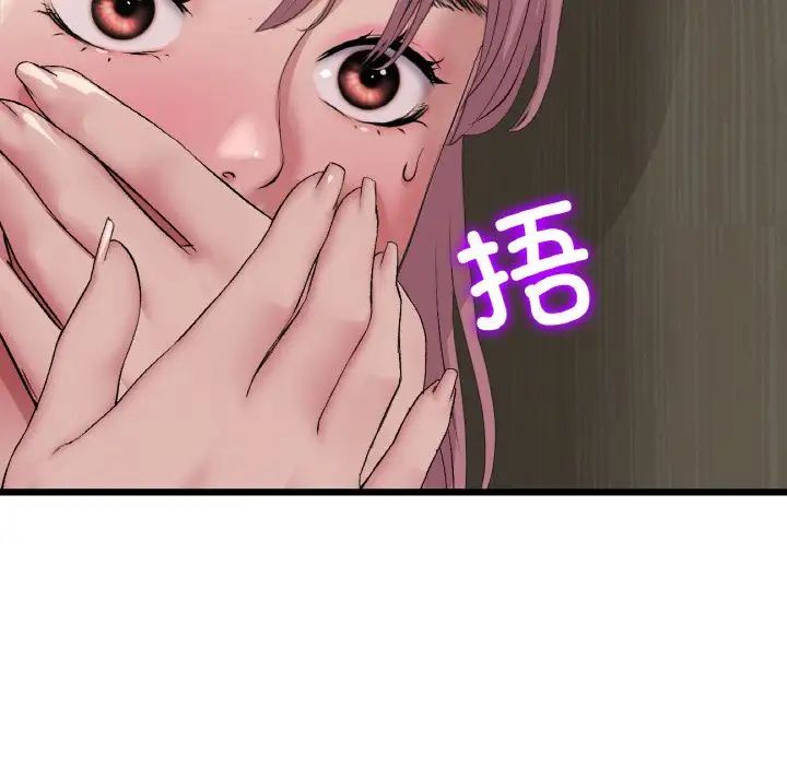 161.jpg