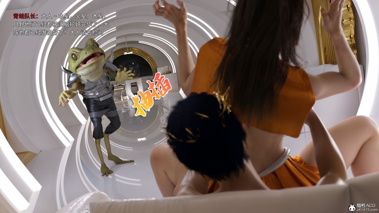 82.jpg