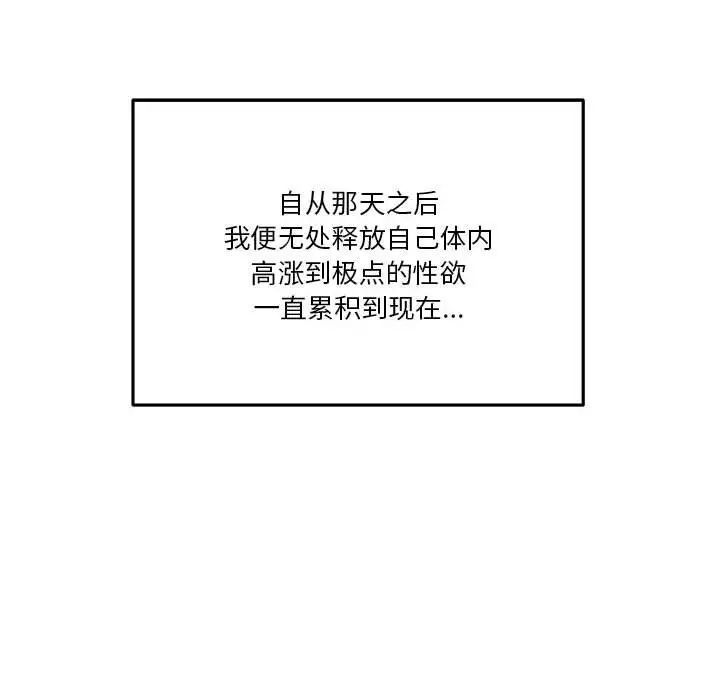 66.jpg