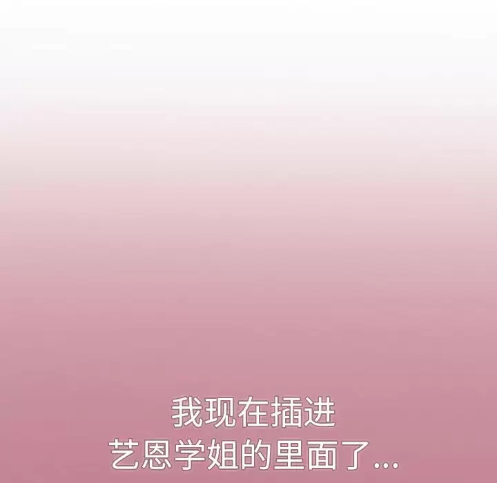 96.jpg