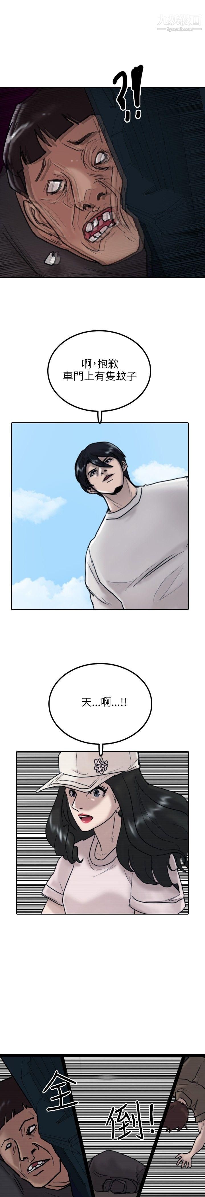 57.jpg