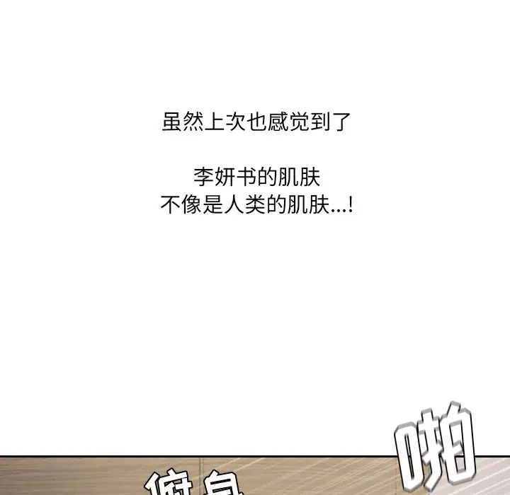 119.jpg