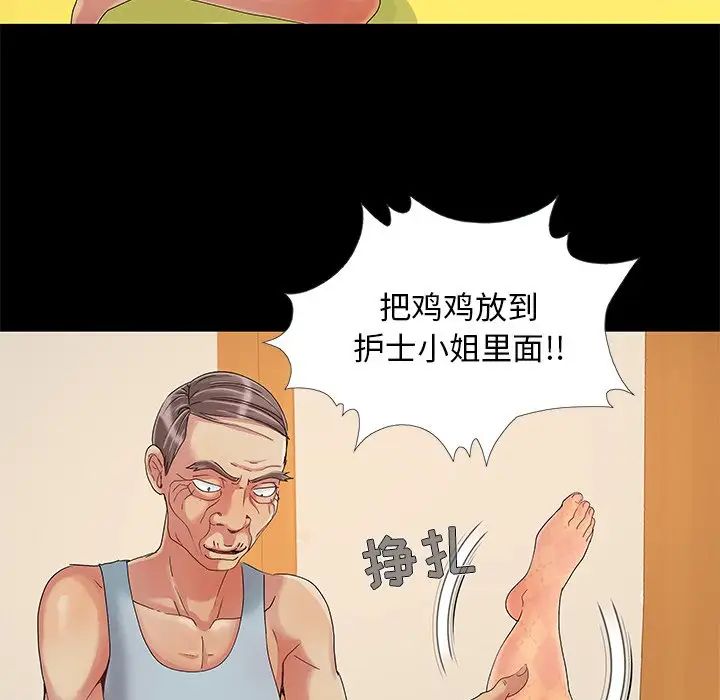 51.jpg