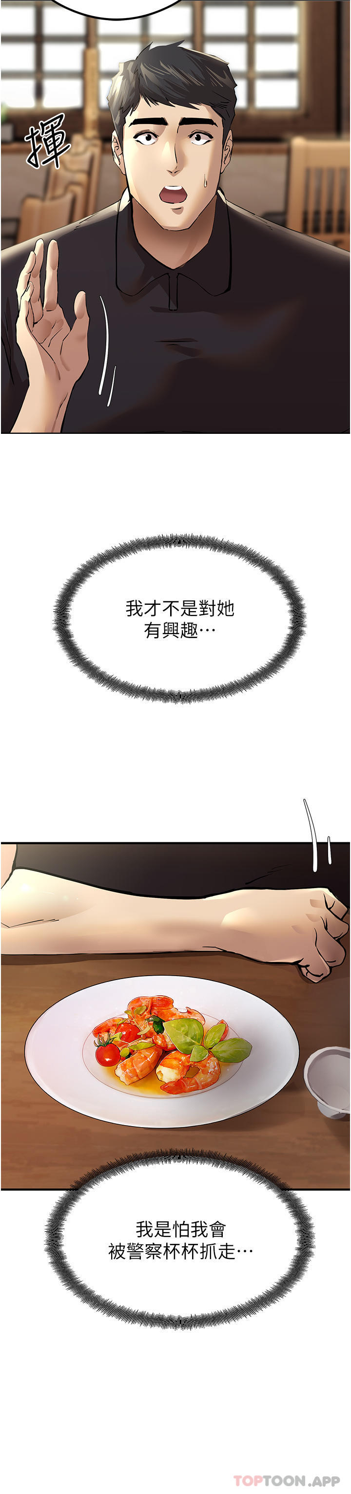 19.jpg