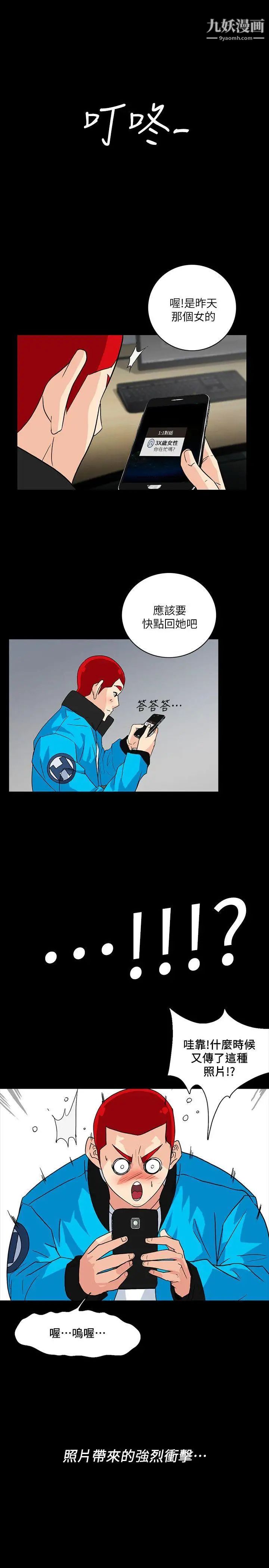 19.jpg