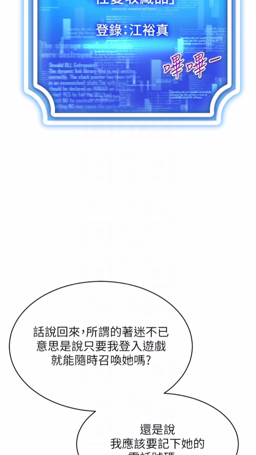 88.jpg