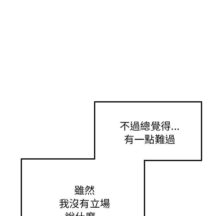173.jpg