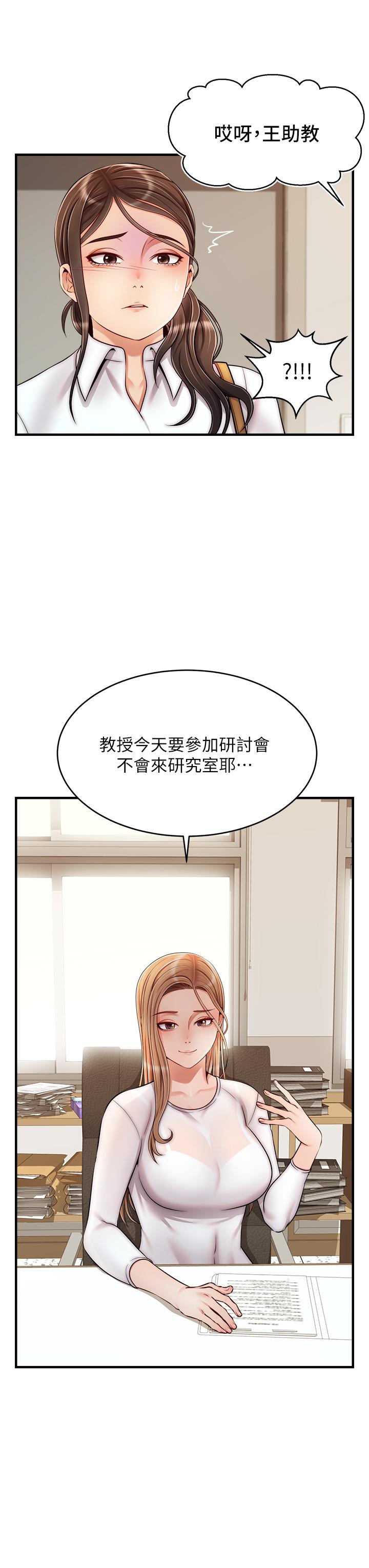 67.jpg