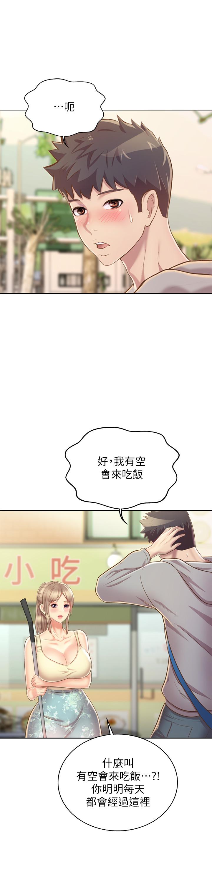 78.jpg
