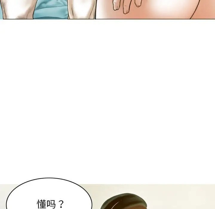 164.jpg