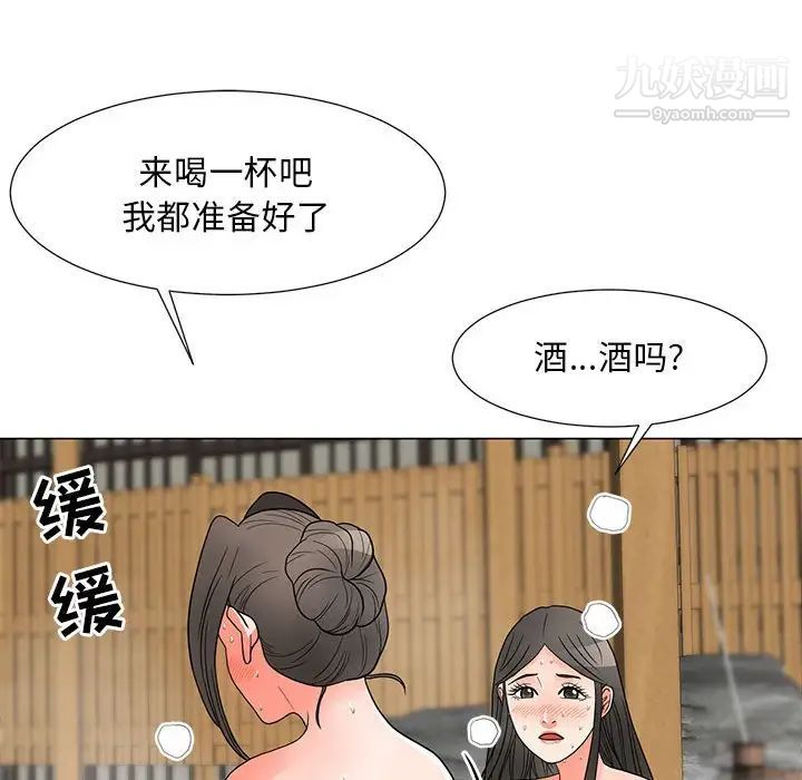 42.jpg