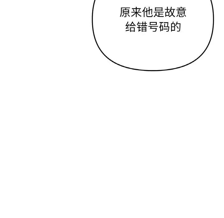 94.jpg