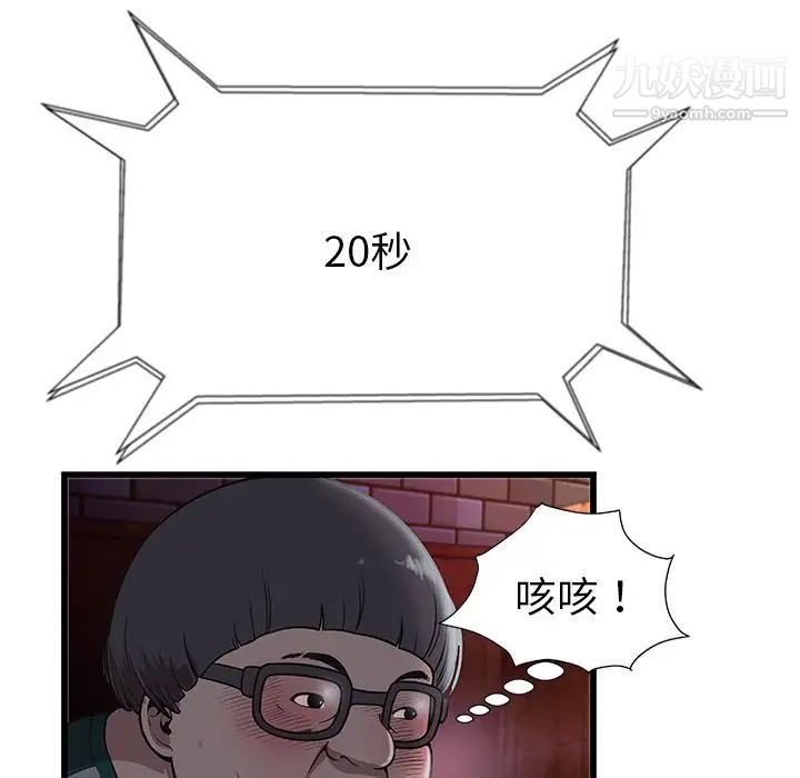60.jpg