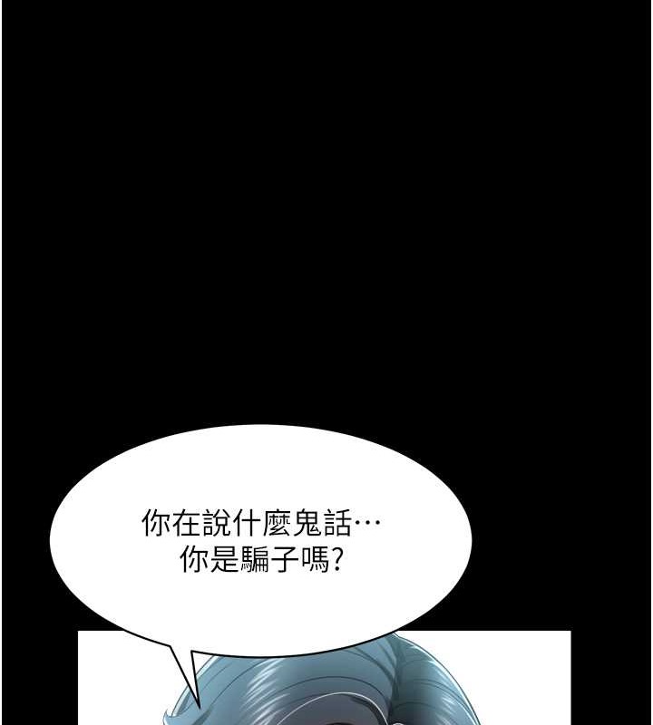 84.jpg