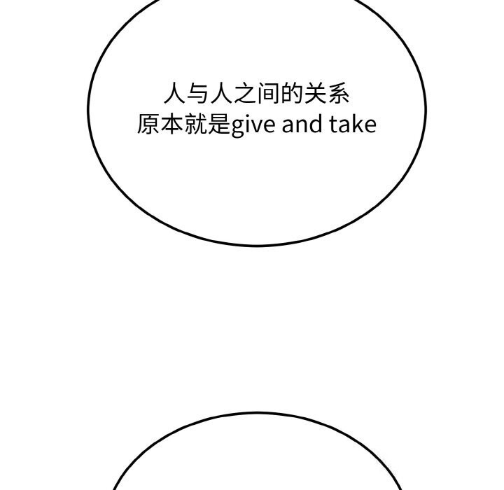 102.jpg