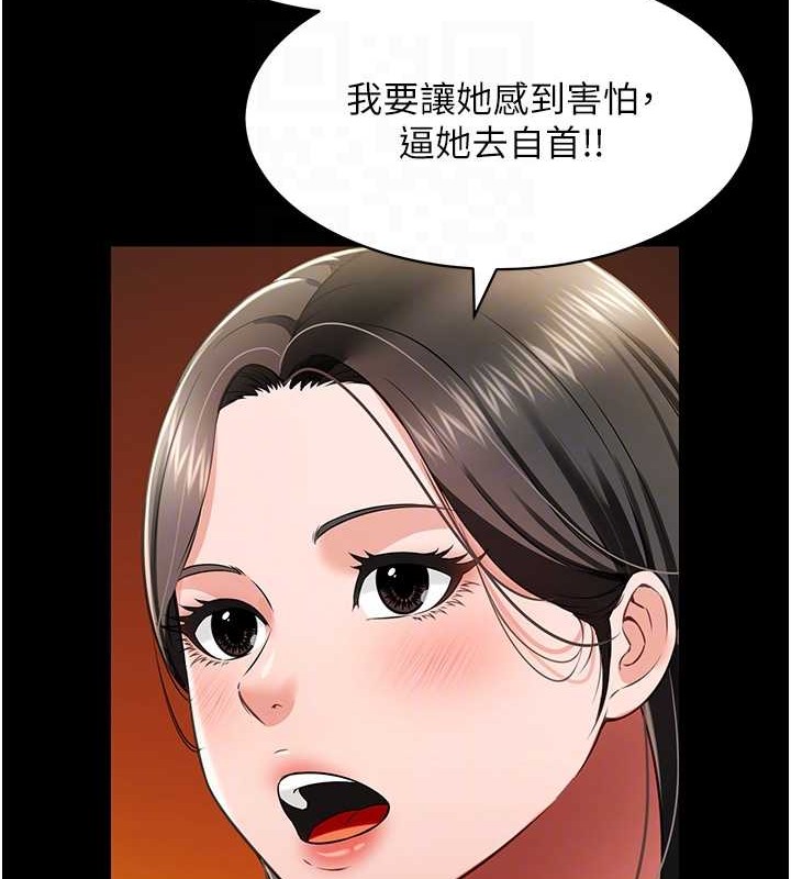 76.jpg