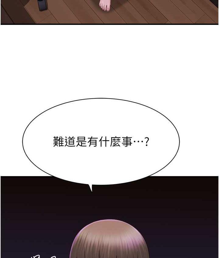 94.jpg