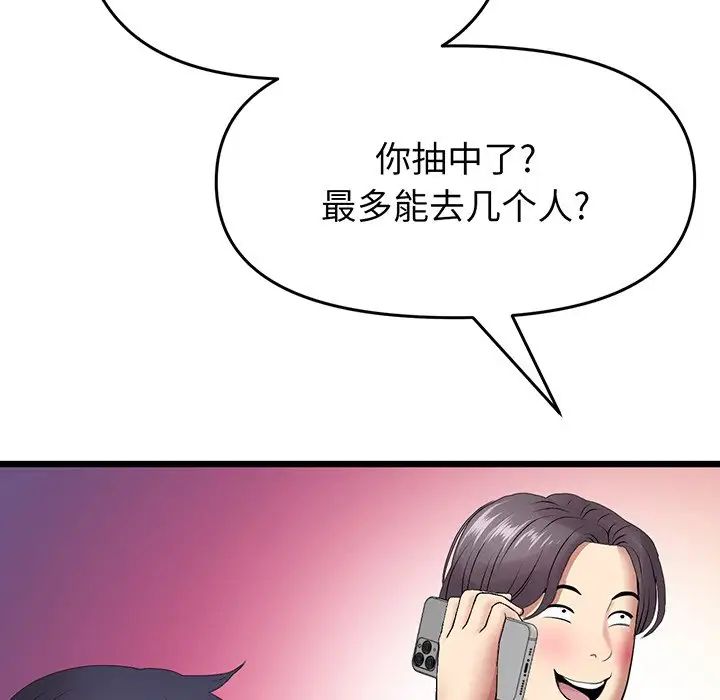 52.jpg