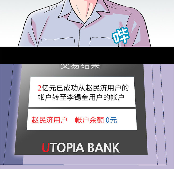 93.jpg