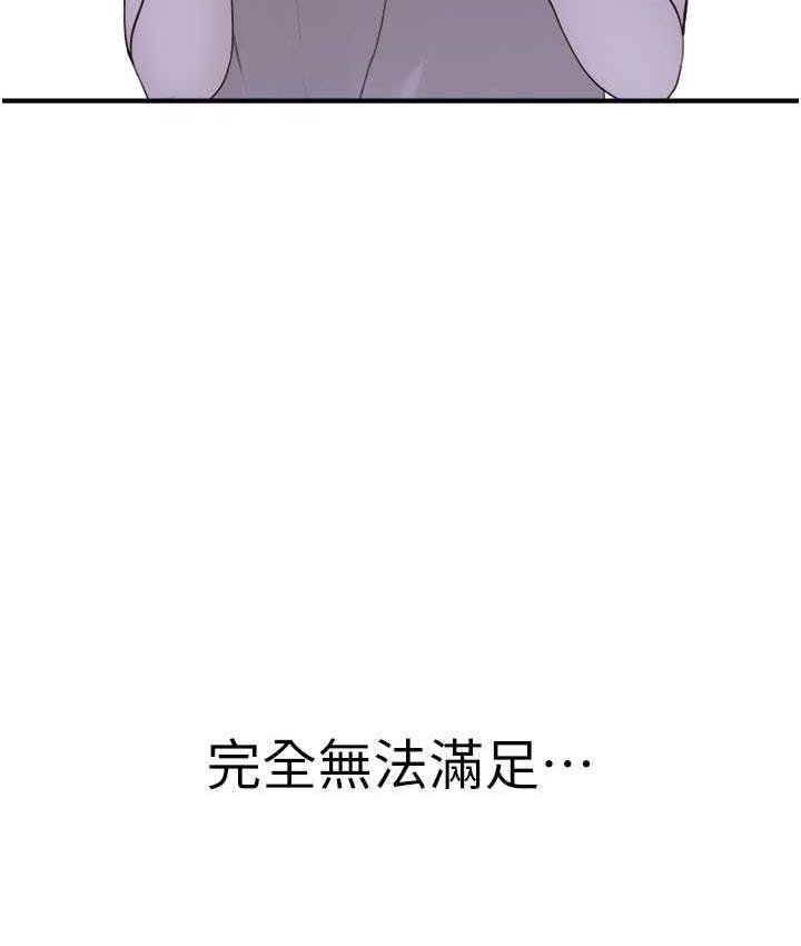 183.jpg