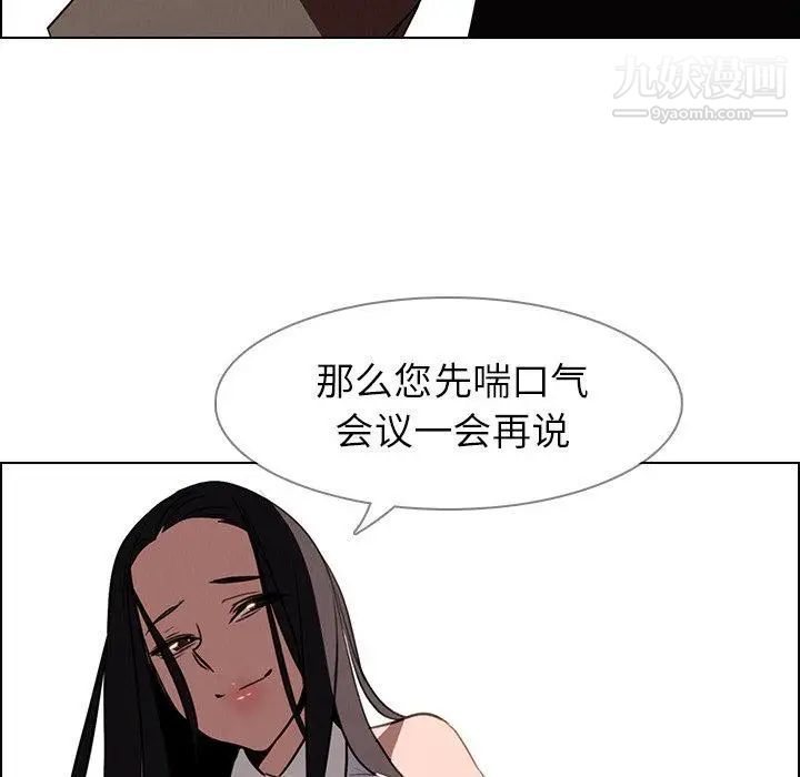 118.jpg