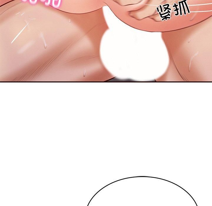 92.jpg
