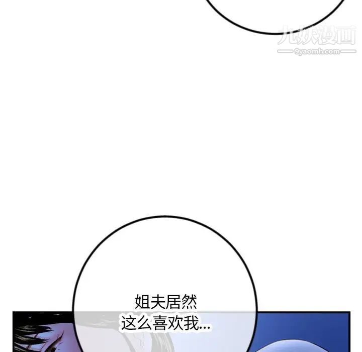 102.jpg
