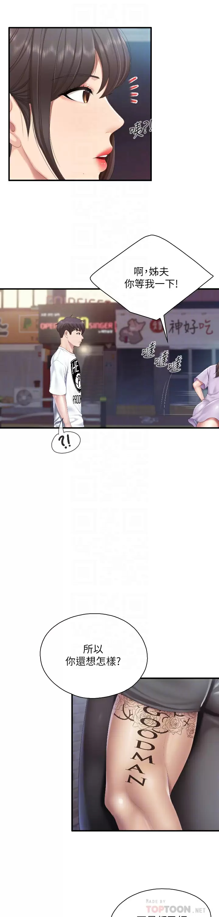 31.jpg