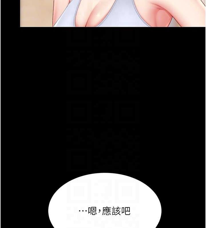 94.jpg