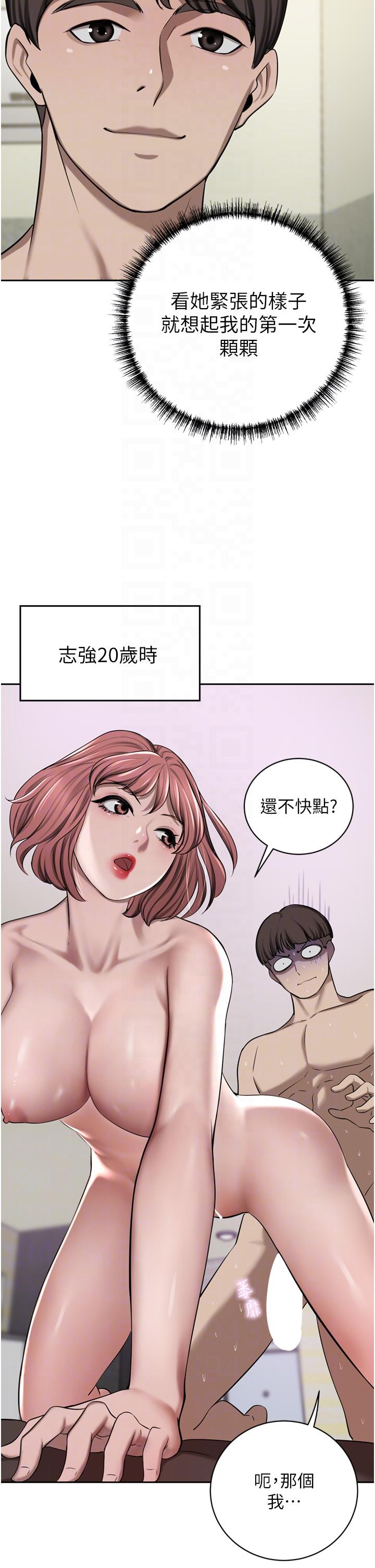 48.jpg