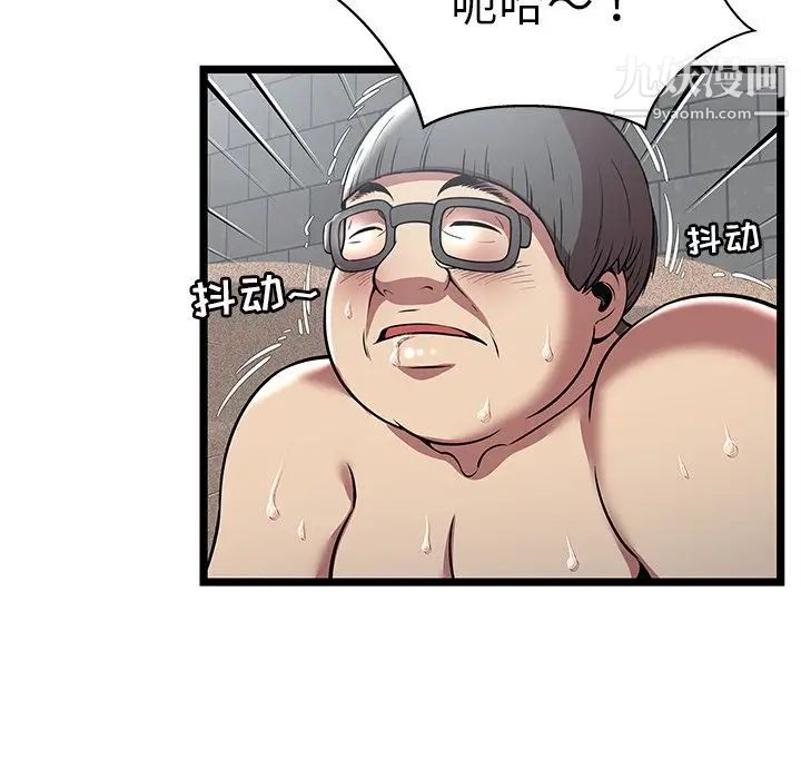 38.jpg