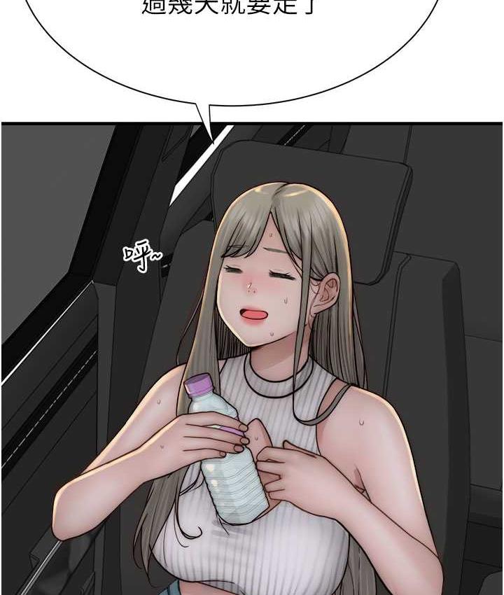 191.jpg