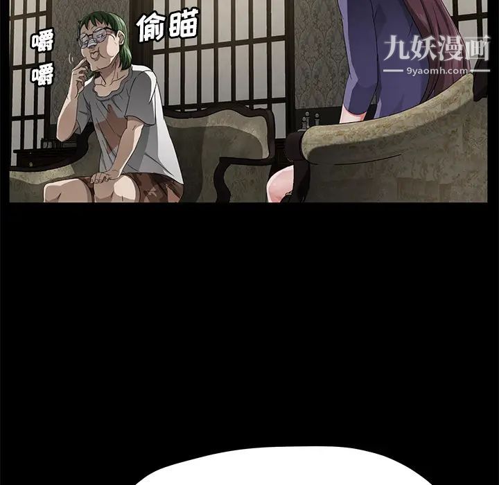 76.jpg