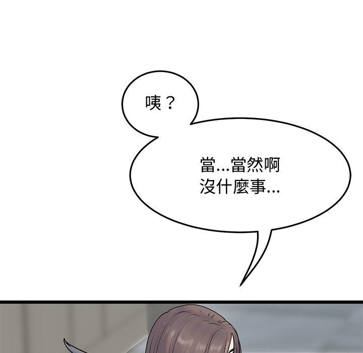 138.jpg