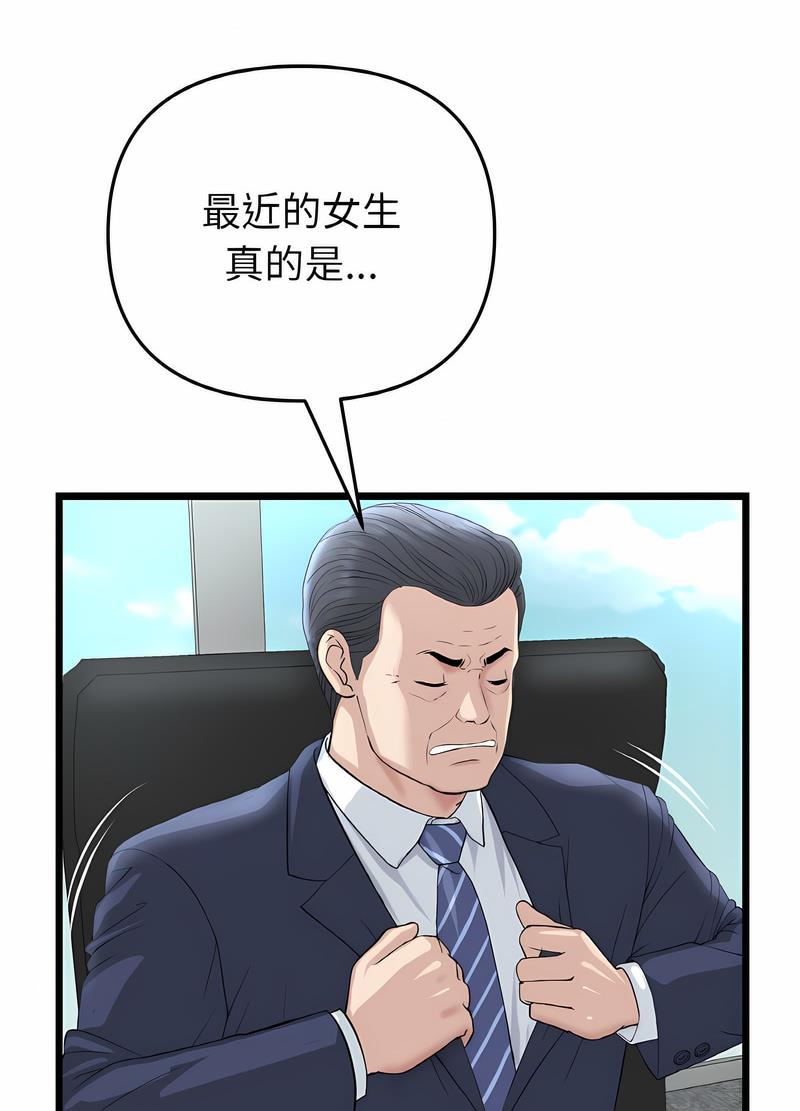 91.jpg