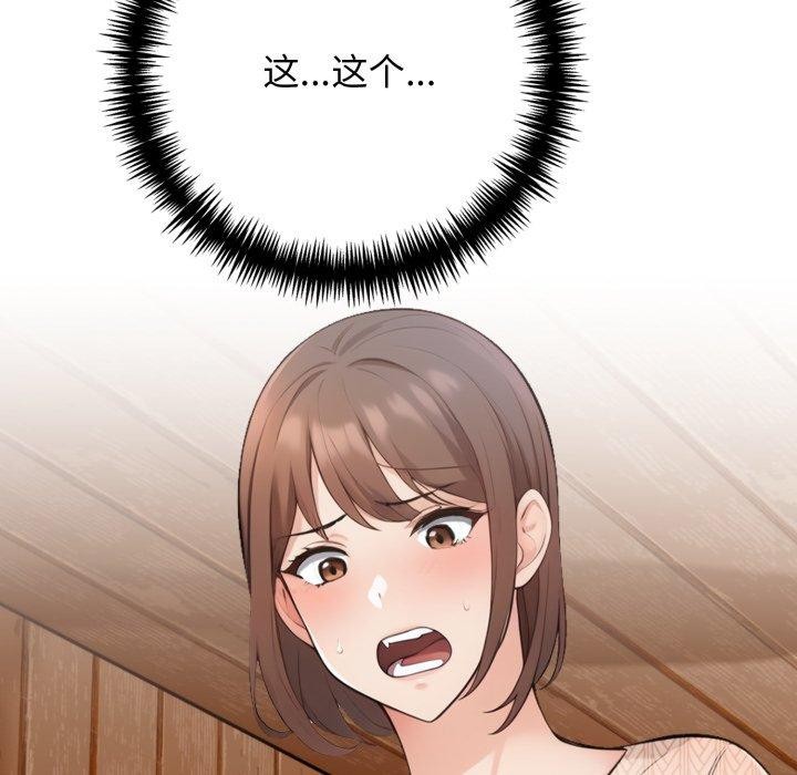 72.jpg