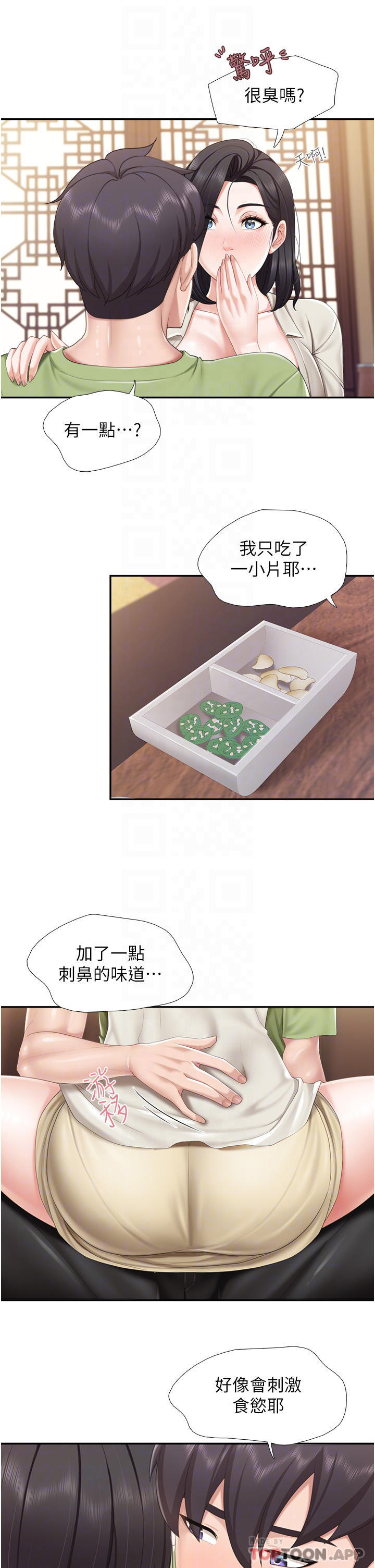 14.jpg