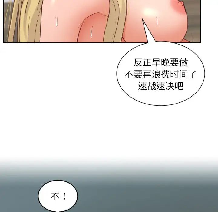 97.jpg