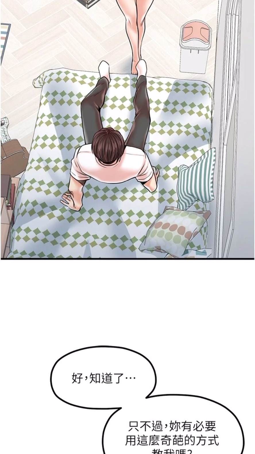 50.jpg